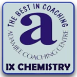 adamjee chemistry ix android application logo